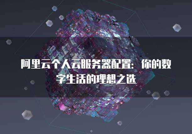 钉钉智能绩效操作手册是什么样的啊怎么弄