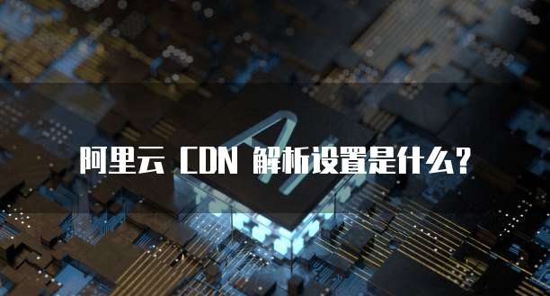 钉钉专业版功能清单导出到电脑桌面上的步骤