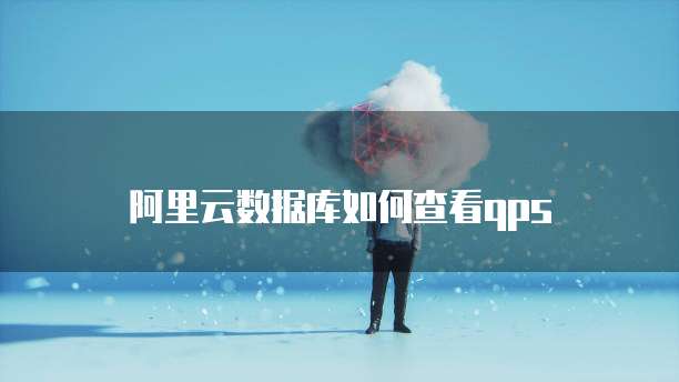 钉钉云课堂在哪里签到啊怎么弄