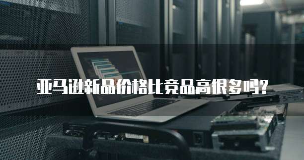 钉钉赢在销客CRM费用多少钱一个月?