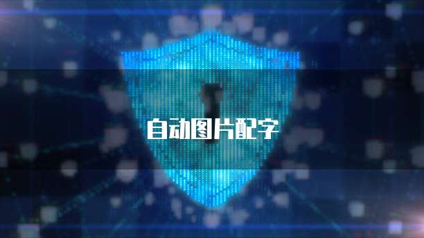 钉钉小蓝表助手怎么删除不了