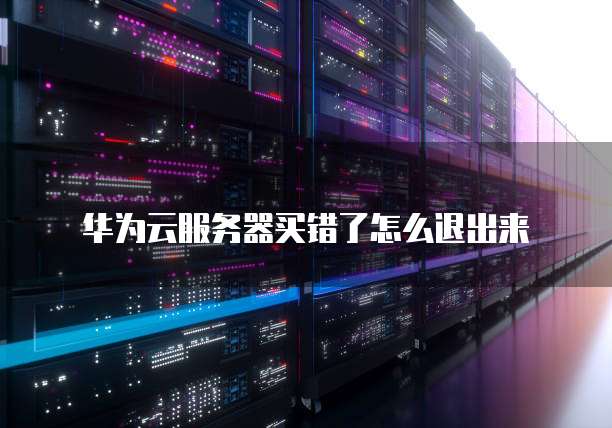 钉钉销售日报怎么设置权限打开网页