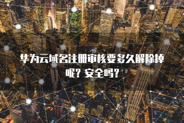 钉钉专业版:开会员还是用不了?