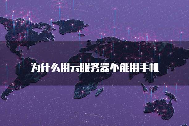 钉钉名片访客记录保存多久有效？如何查看？