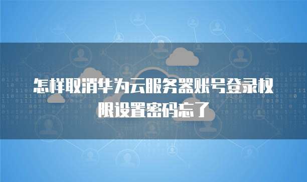 钉钉销售单与收款单如何关联使用