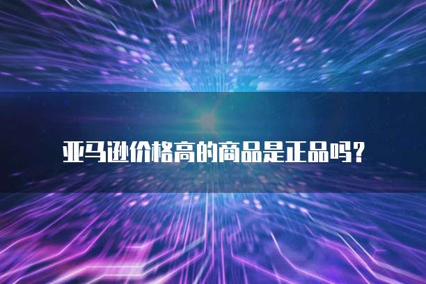 钉钉云管家在哪里?一站式企业数字化解决方案