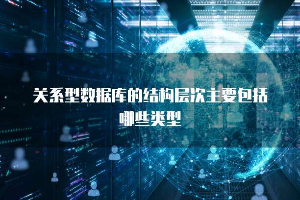 钉钉系统费用怎么退出