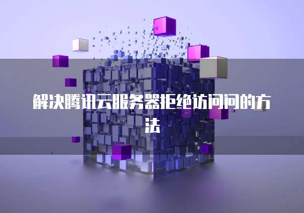 钉钉客户管理界面在哪里