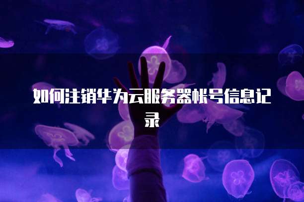 钉钉客户管理的导入在哪里设置啊?