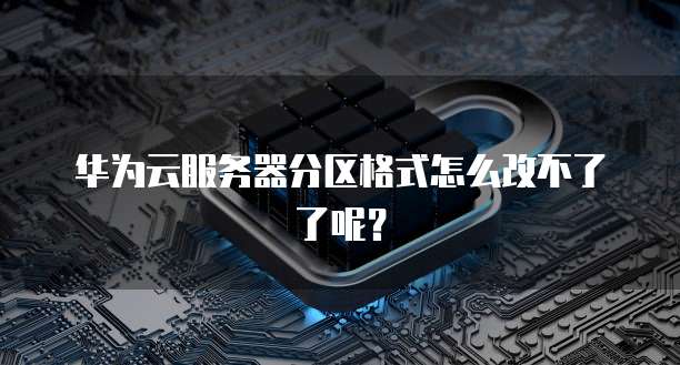 钉钉企业支付宝直接付款吗怎么设置金额密码
