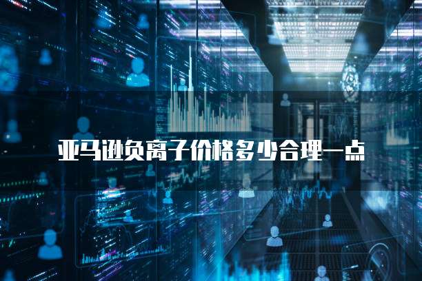 钉钉企业名片如何设置不可见的人