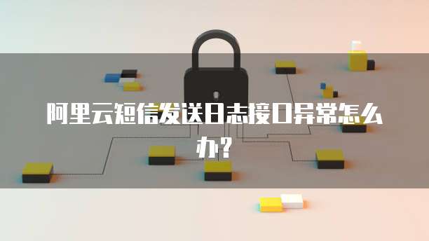 钉钉 ERP 工序扫码怎么弄出来的