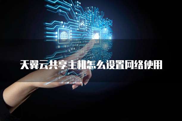 钉钉ERP系统管理分析报告怎么做的?
