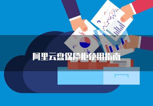 钉钉管理销售订单在哪里看啊