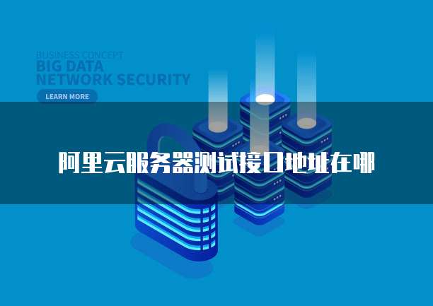 钉钉企业名片在哪里找的出来呀怎么删除