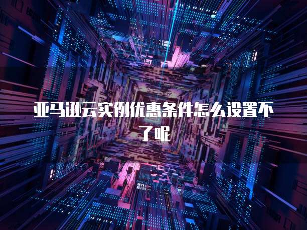 钉钉销售怎么找
