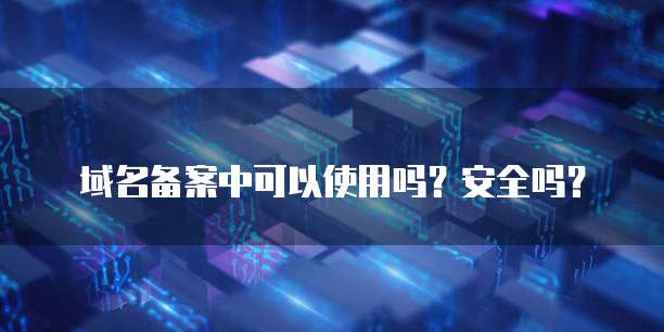 钉钉客户管理流程表单怎么导出文件夹