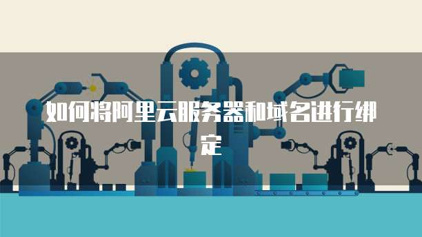 钉钉项目助手:项目管理工具的未来