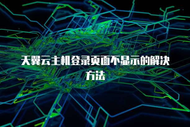 钉钉名片怎么增加号码显示的名字和姓名
