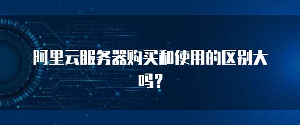 钉钉销售表管理在哪显示的啊？