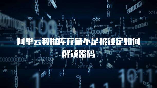 钉钉动销365实时更新,真实可靠,安全可靠!
