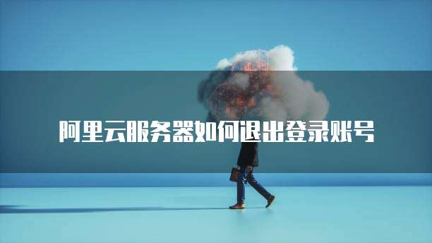 钉钉的财务报销流程怎么弄的啊