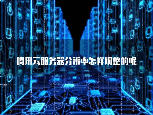 专属钉钉流量包:钉钉专属流量包,让你的钉钉使用更畅快!