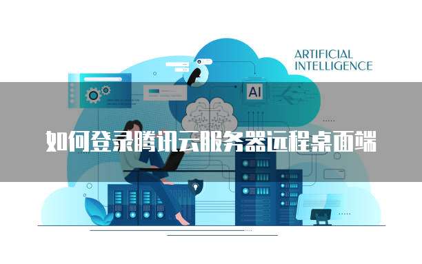 钉钉费用报销单的打印方法