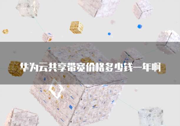 钉钉闪会是什么?