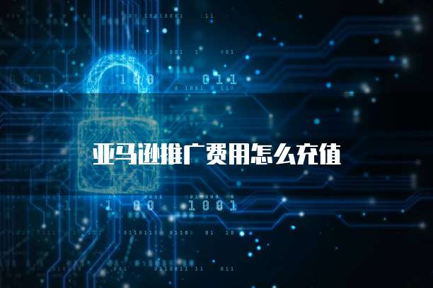 钉钉智能薪酬体系打造高效、公正的员工薪酬管理