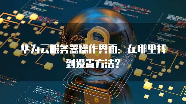钉钉专业版怎么下