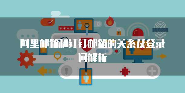 钉钉怎样修改企业名片名称信息内容呢