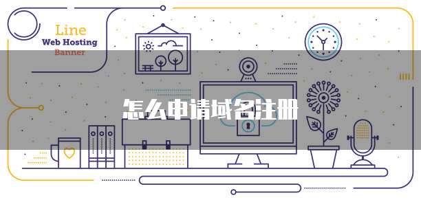 钉钉超级报销如何统计发票数据呢怎么操作的