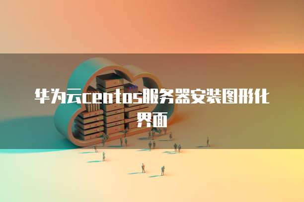 钉钉专业版功能明细怎么看不到了呀?