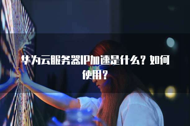 钉钉云课堂发布课程,为您的教育生涯增添新动力!