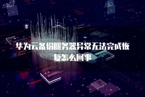 钉钉财务工作台怎么添加