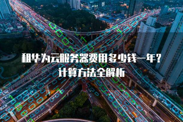 钉钉财务好不好做呢怎么看记录