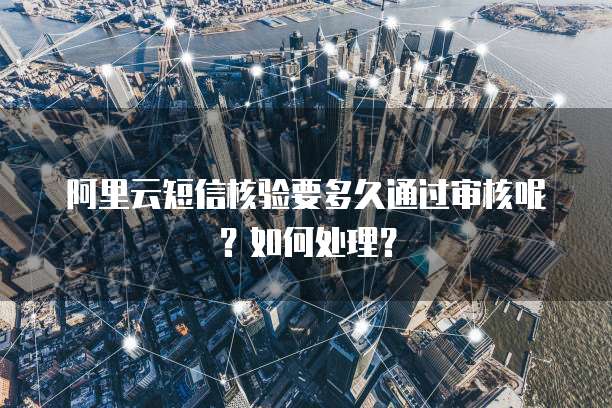 钉钉发票报销归属人名字更改方法