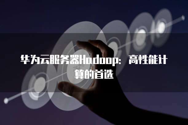 钉钉智能财务如何生成账单明细记录?