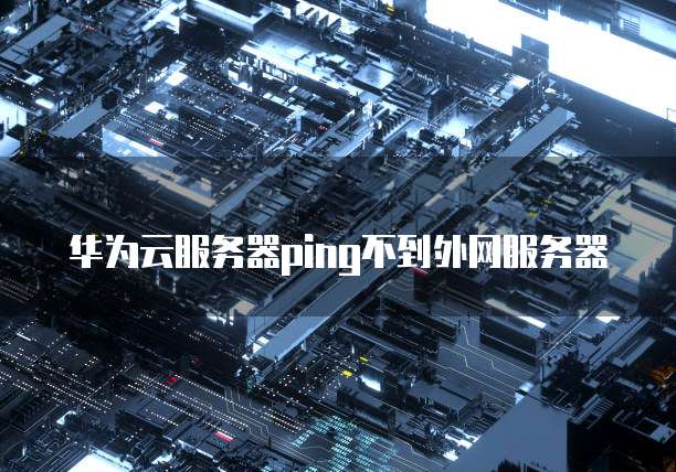 钉钉个人记账怎么删除记录？