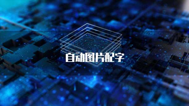 钉钉财务报账的付款功能是什么?如何使用?