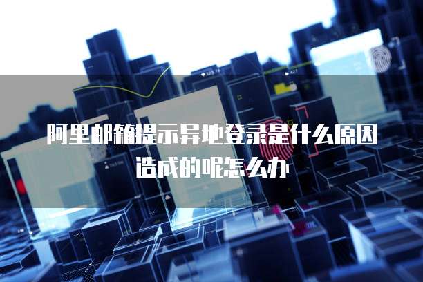 钉钉财务设置审批流程在哪里看?
