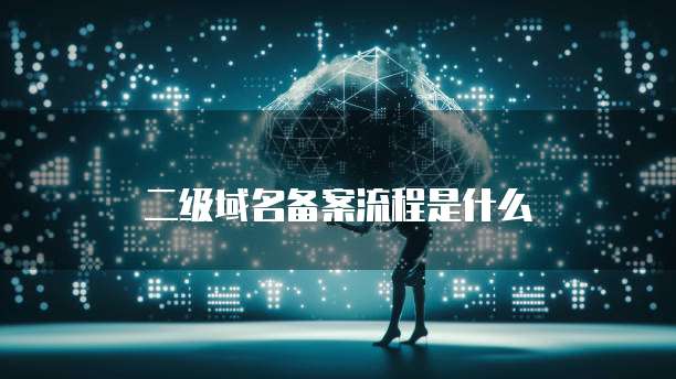 专业版钉钉是否可以查看聊天信息?
