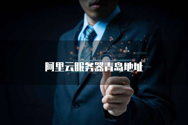 钉钉扫码巡检设备:如何设置?