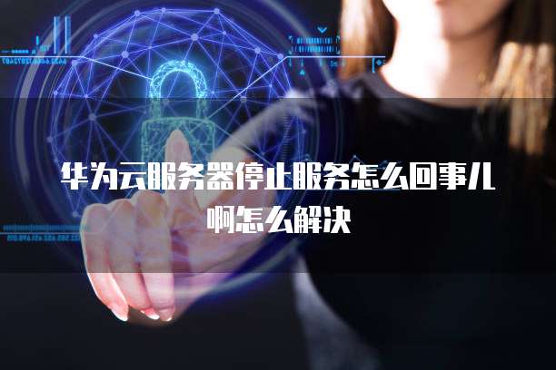 钉钉项目管理中如何删除项目内容