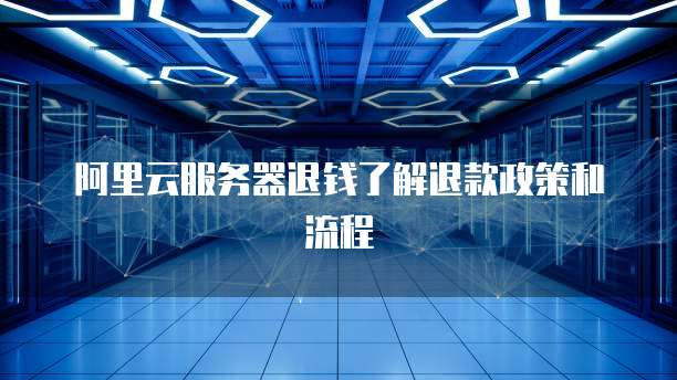 钉钉如何发发票