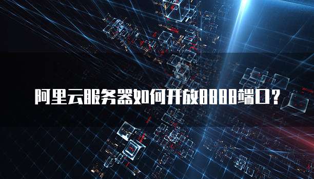 钉钉智能财务有哪些功能设置的呢怎么删除