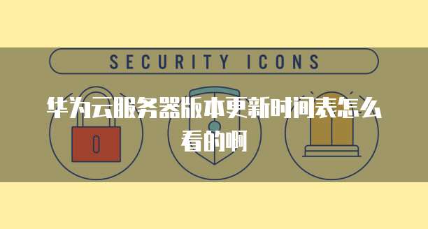 钉钉简道云批量通过流程指南
