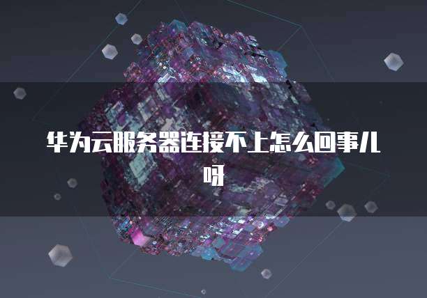 钉钉专业版是否有必要?如何设置密码登录?