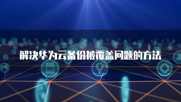 怎么修改钉钉名片姓名信息和名字呢